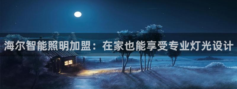 云顶12300线路