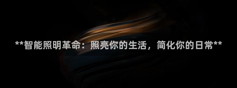云顶国际服S9什么时候更新
