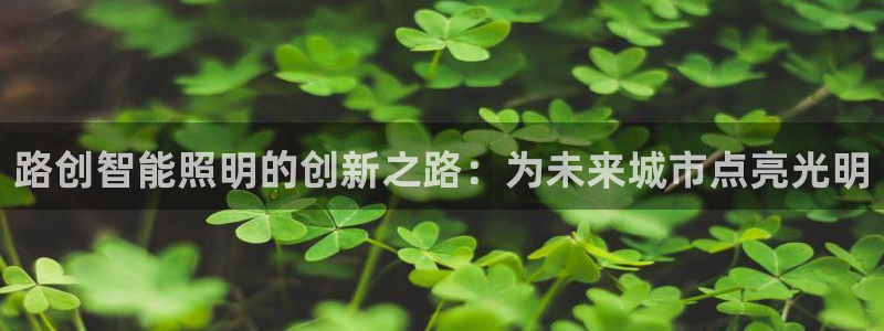 云顶国际yd333