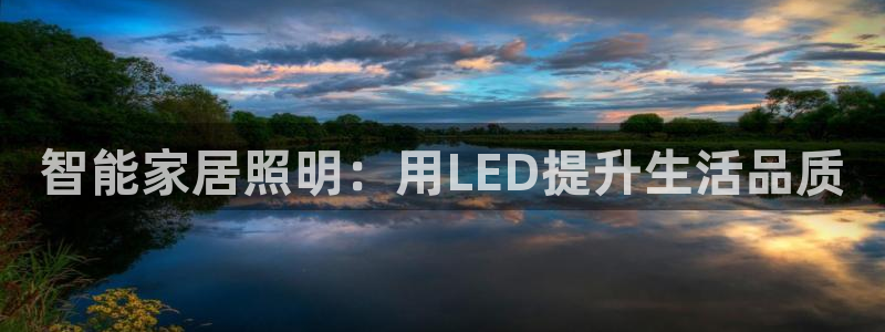 云顶pc