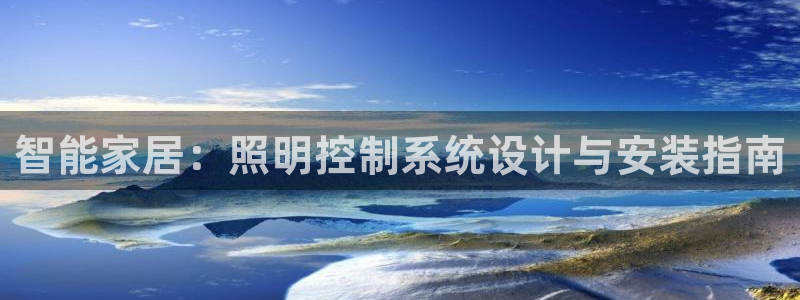 云顶国际取款多久到账户