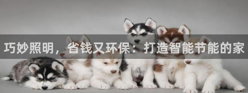 太原云顶国际酒店桑拿几楼
