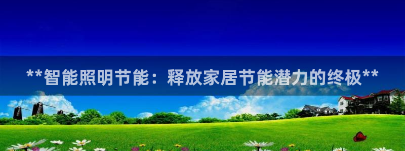 云顶国际能提现吗安卓