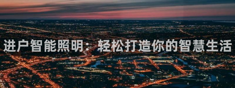 云顶国际pg网站官网