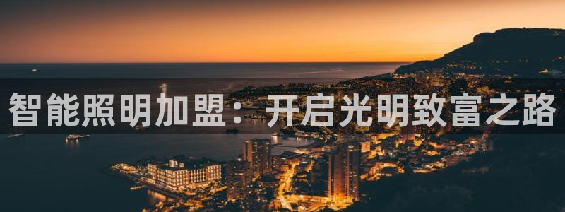 云顶国际mg