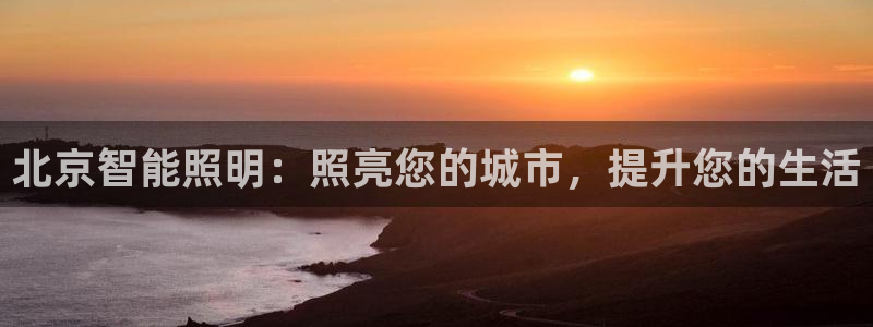 云顶国际二手房