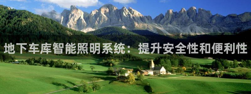 云顶最新套路2021