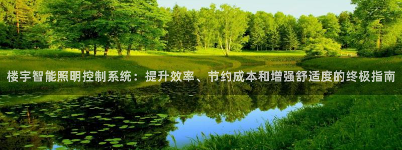 云顶国际游戏网址是什么