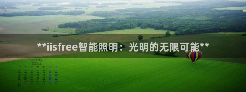 上海云顶国际会所有什么服务