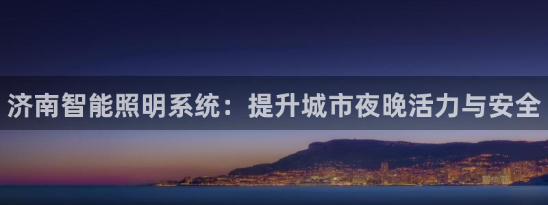 云顶国际前台电话号码