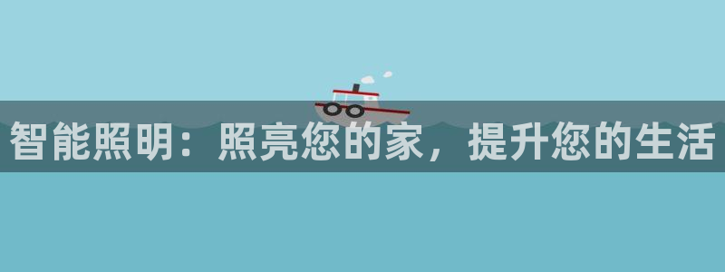 太原云顶国际酒店很吓人
