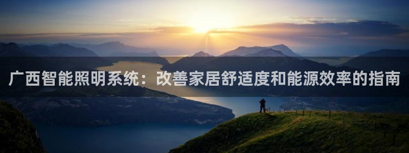 云顶国际app免费下载安装
