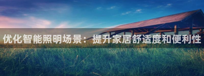 云顶国际服有中文吗