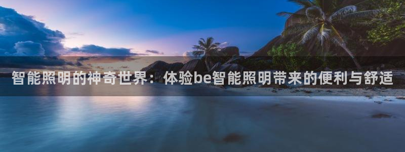 云顶国际太原店怎么样