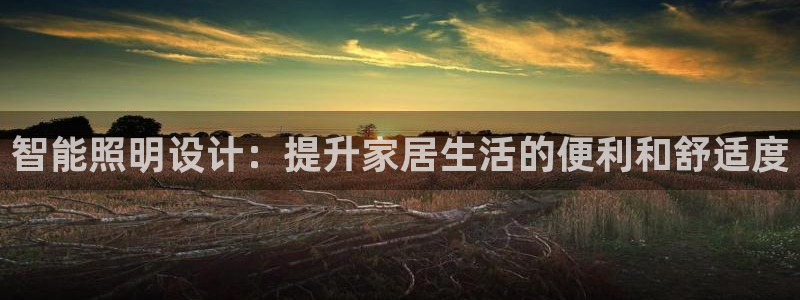 马来西亚云顶集团简介