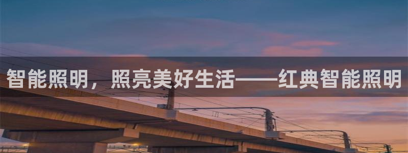 云顶集团大少爷是谁