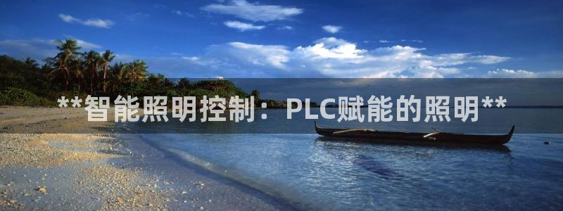 云顶国际能提现吗安卓