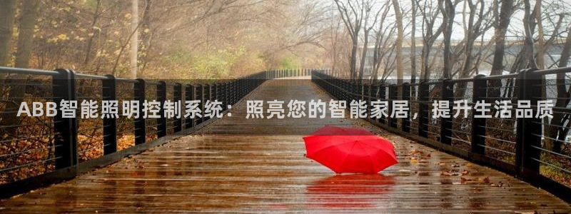 云顶国际停车费怎么收