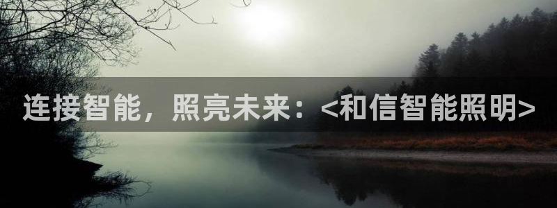云顶国际服s11什么时候更新