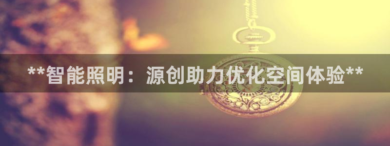 云顶国际服没有改名卡