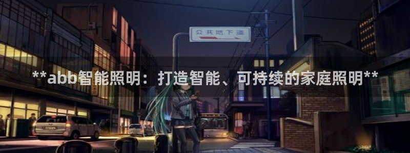 云顶国际平台游戏官网入口