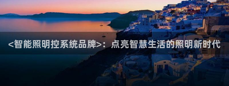 手游云顶国际服下载