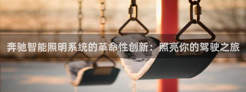 云顶国际怎么样