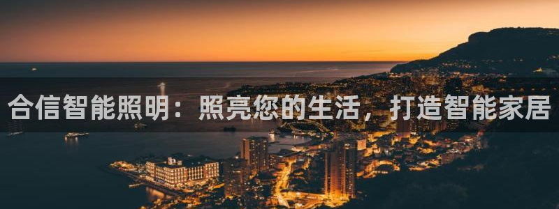云顶国际官网app下载安装
