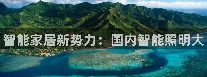 云顶国际服什么时候更新s117