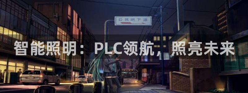 云顶国际二手房价格走势