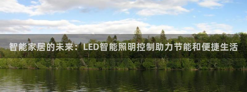 云顶国际公馆多少层楼