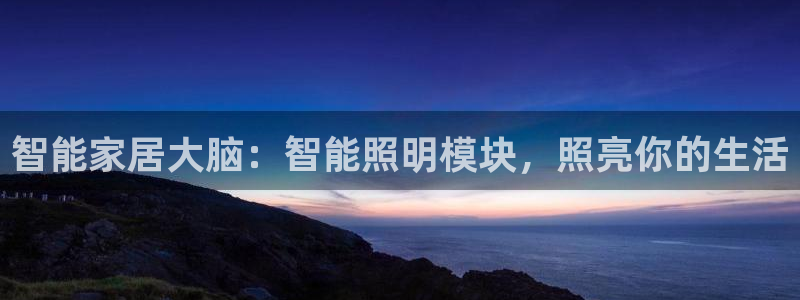 云顶国际会所在哪里
