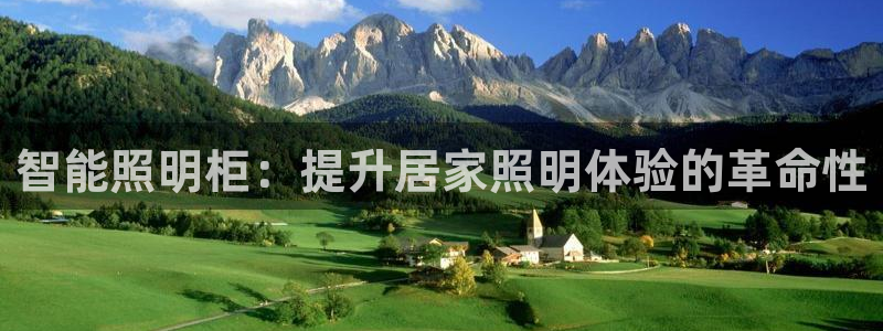 云顶国际培训中心地址