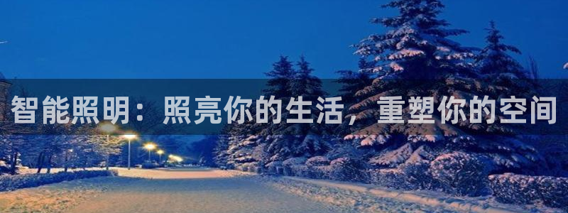 云顶国际公馆是公寓吗
