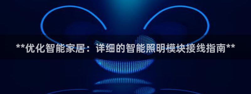 云顶国际商业广场停车收费标准