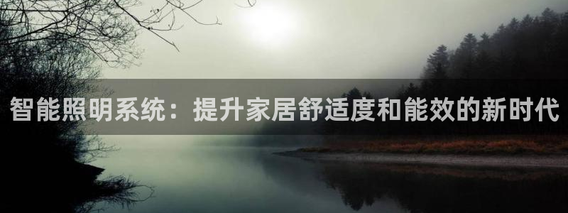 云顶国际酒店老板是哪里人