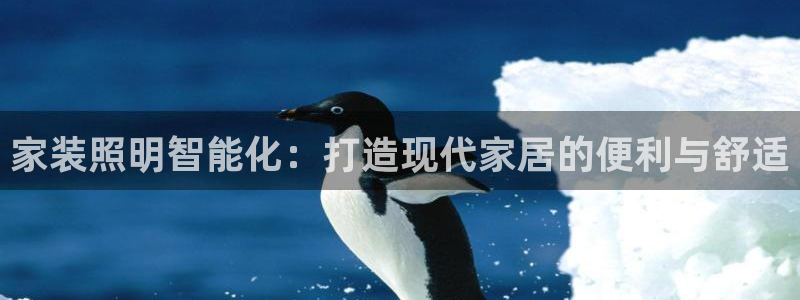 云顶国际黑不黑