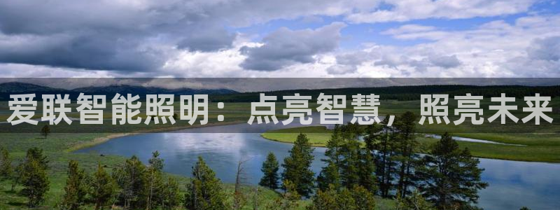 云顶国际俱乐部电话
