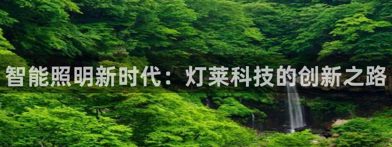 云顶集团3118官网下载