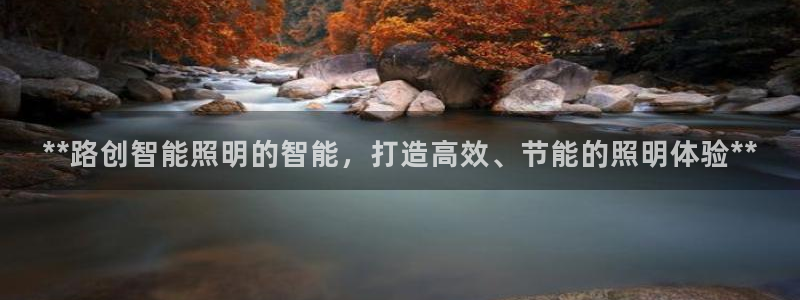 云顶国际游戏