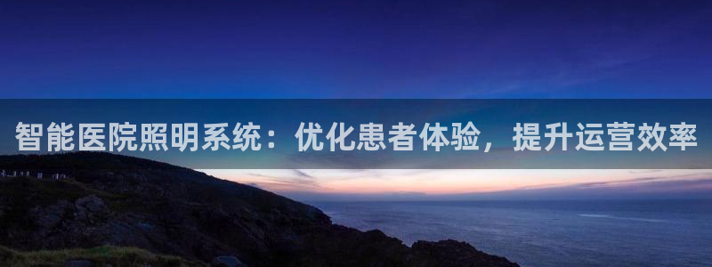 云顶国际停车费多少