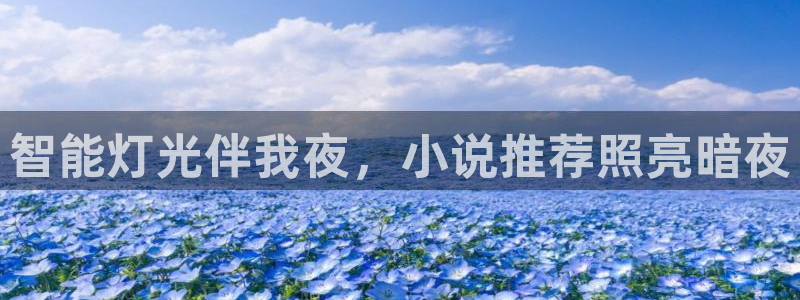 云顶国际服什么时候更新s10.5