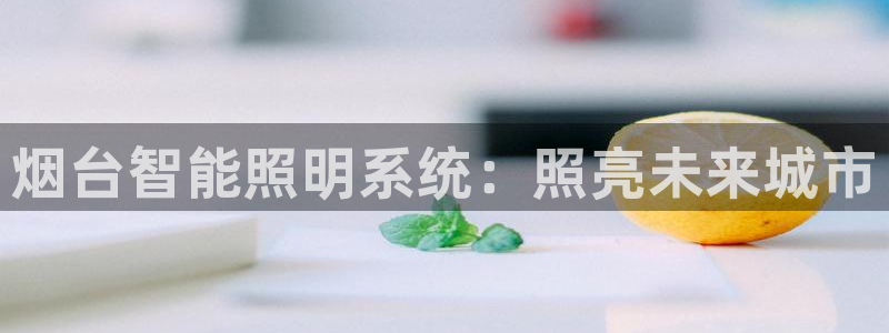 云顶国际酒店几星级的