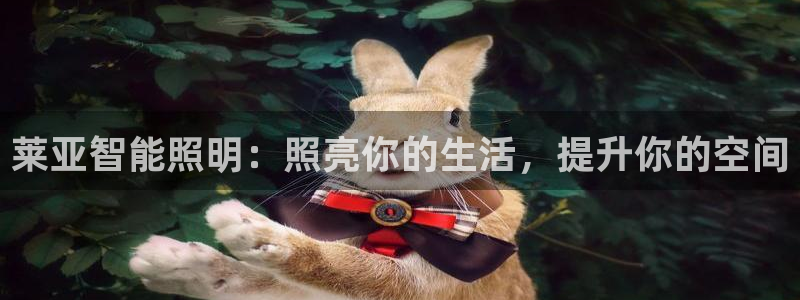 云顶国际服s10什么时候更新