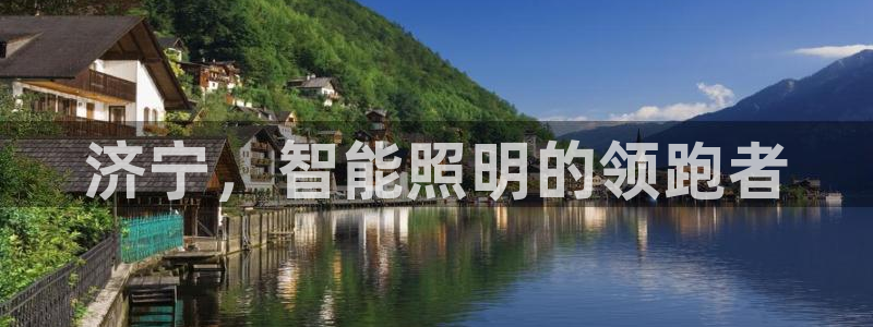 云顶国际音乐会所怎么样