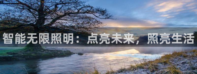 云顶集团有限公司官网
