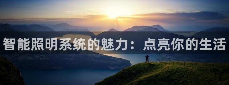 云顶国际服什么时候更新s11