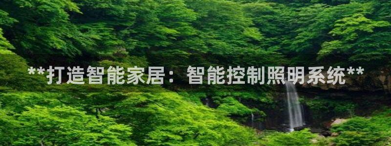 云顶国际足球app下载安卓