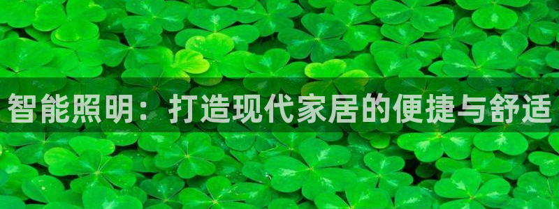 云顶国际服维护时间