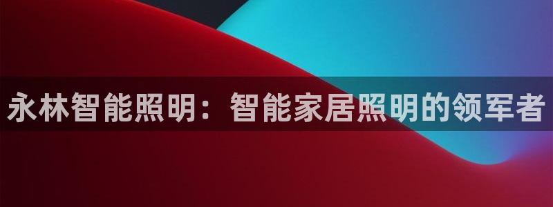 云顶国际商业广场A座101室